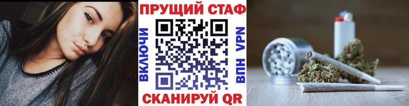 Магазин наркотиков Бавлы КОКАИН Мефедрон Гашиш Канабис
