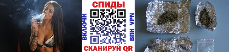 БУТИРАТ оксибутират  Бавлы 