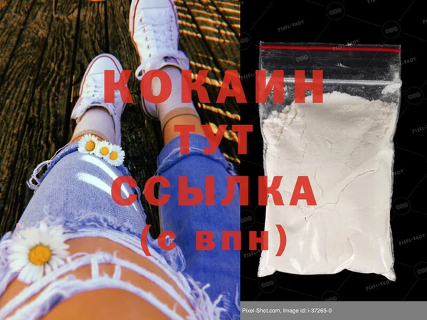 амфетамин Нягань