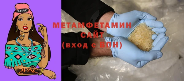 кокаин премиум Няндома