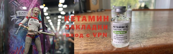 кокаин премиум Няндома