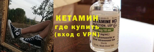 кокаин премиум Няндома