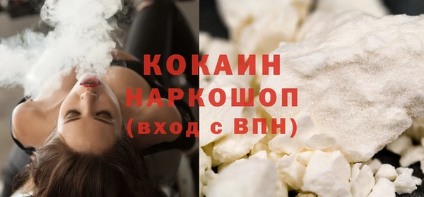 амфетамин Нягань
