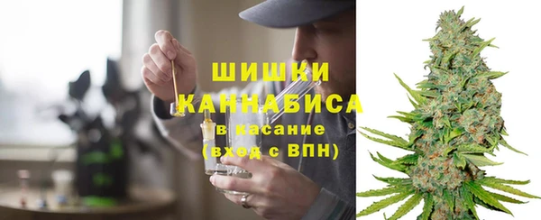 наркотики Нязепетровск
