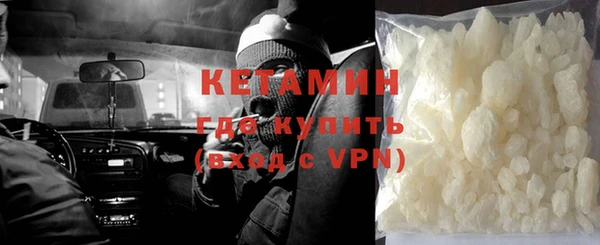 амфетамин Нягань