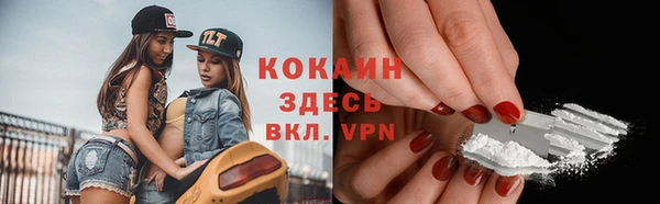наркотики Нязепетровск