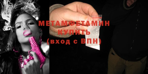 кокаин премиум Няндома