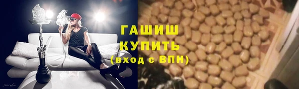кокаин премиум Няндома