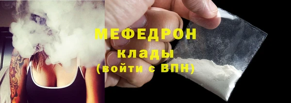 кокаин премиум Няндома