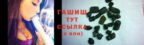 наркотики Нязепетровск