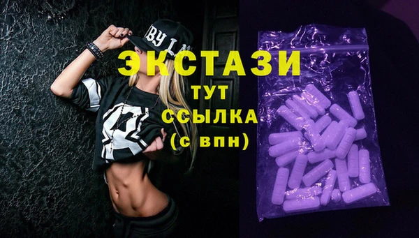 кокаин премиум Няндома