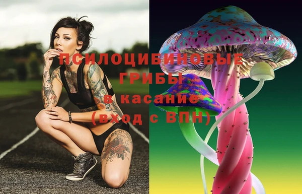 амфетамин Нягань