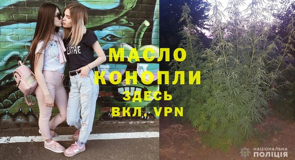 наркотики Нязепетровск
