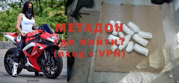 кокаин премиум Няндома