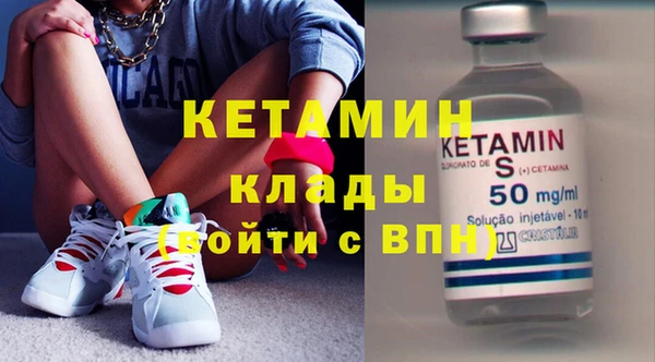наркотики Нязепетровск