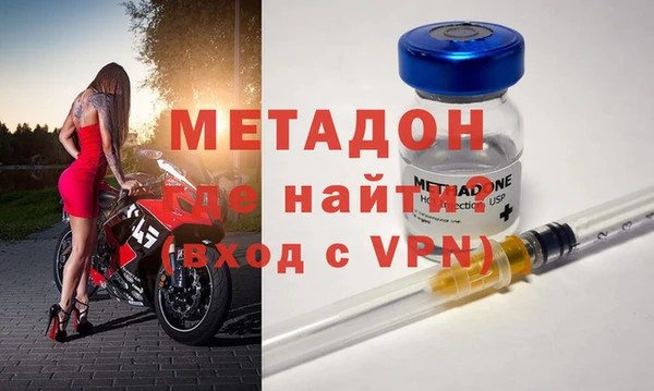 СК Новодвинск