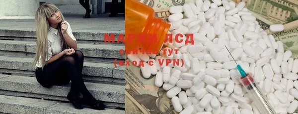амфетамин Нягань