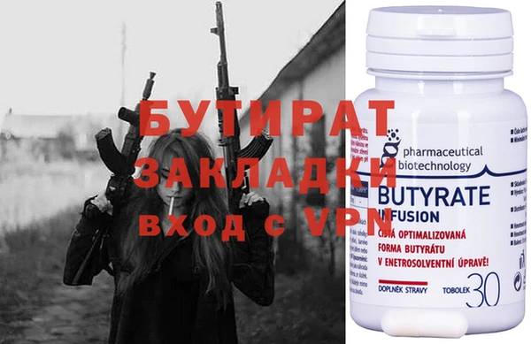 кокаин премиум Няндома