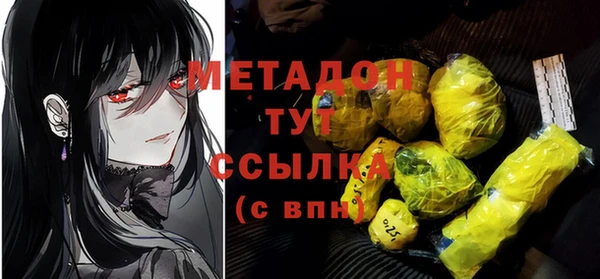 кокаин премиум Няндома
