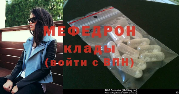 кокаин премиум Няндома