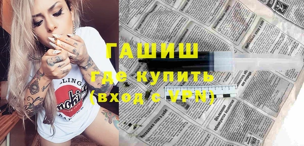 наркотики Нязепетровск