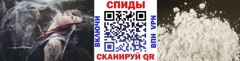 Метамфетамин мет  mega ONION  Бавлы 